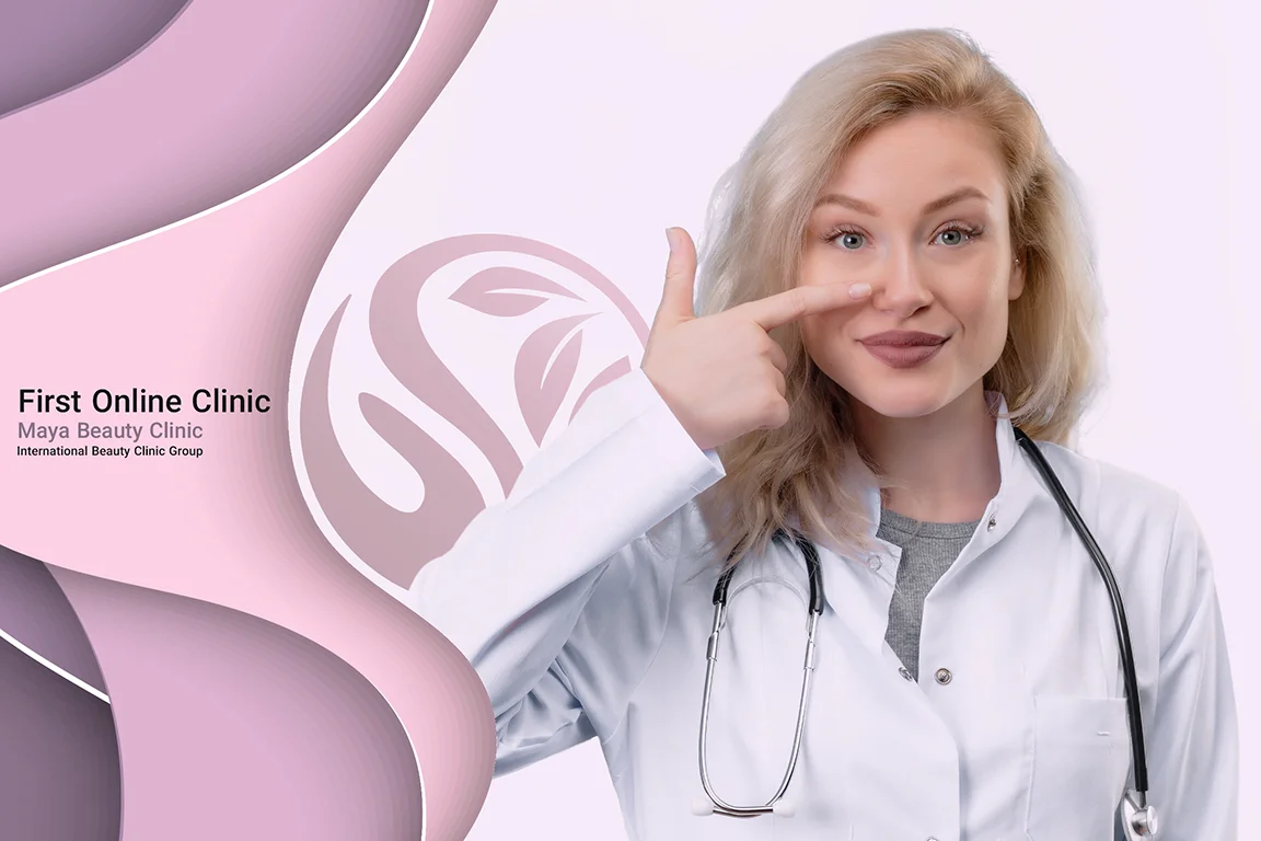 جراحة الأنف التجمیلیة | Rhinoplasty